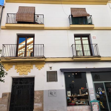 Suite Luis De Gongora コルドバ エクステリア 写真